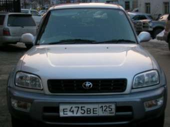 1998 Toyota RAV4 For Sale