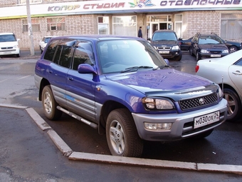 1999 Toyota RAV4