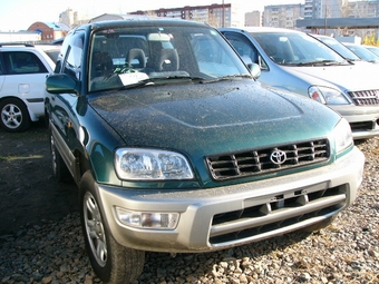 1999 Toyota RAV4