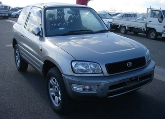 1999 Toyota RAV4