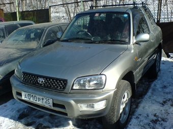 1999 Toyota RAV4