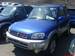 Images Toyota RAV4