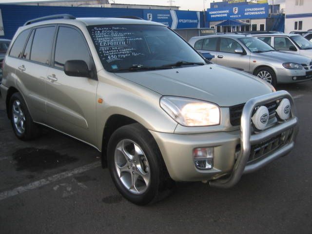 1999 Toyota RAV4