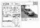 Preview Toyota RAV4