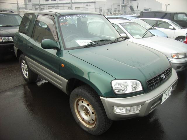1999 Toyota RAV4 Images