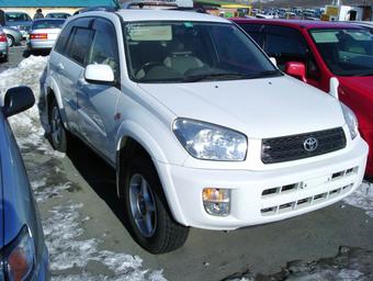 2000 Toyota RAV4