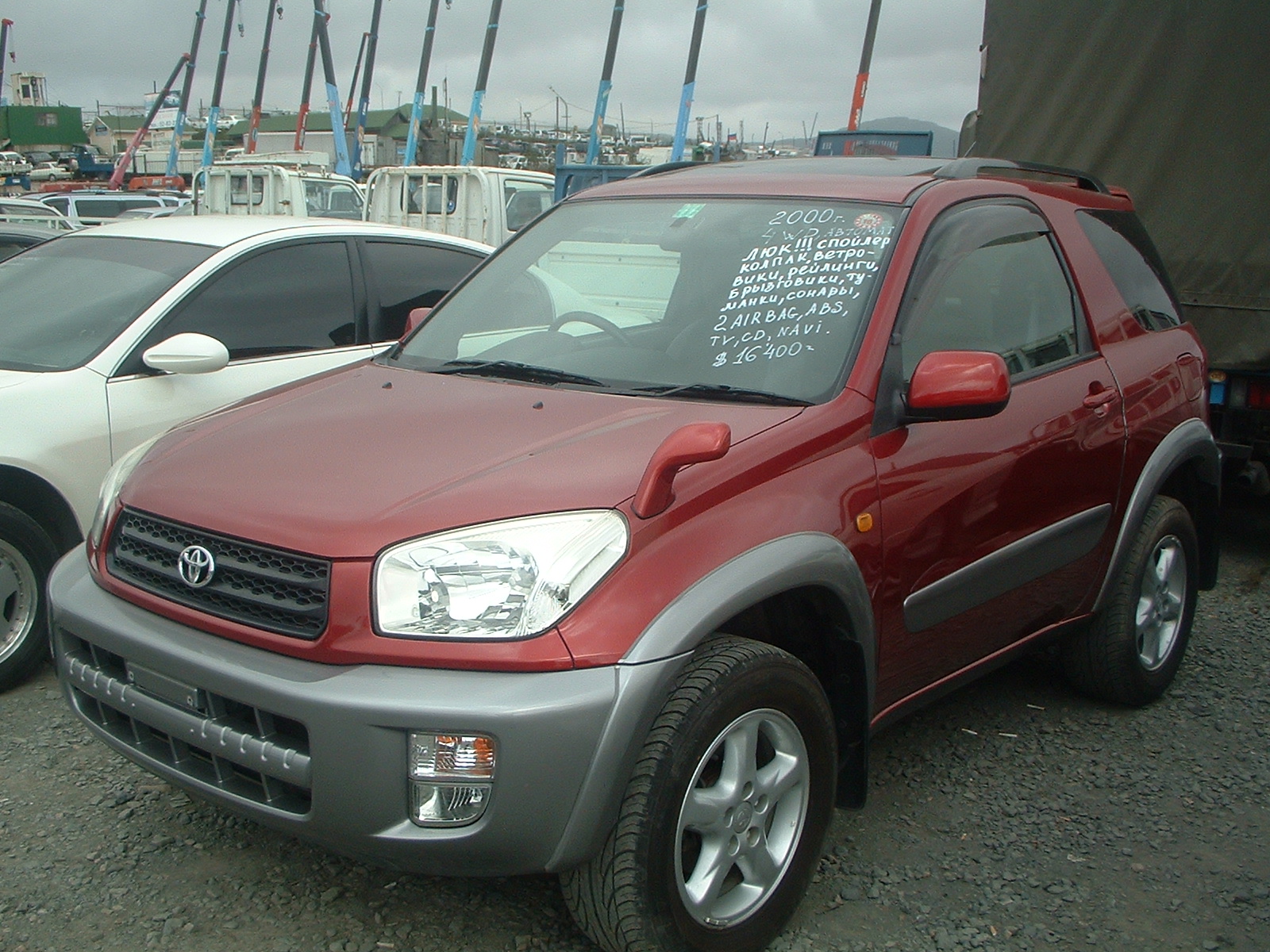 2000 Toyota RAV4