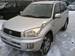 Wallpapers Toyota RAV4