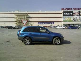 2000 Toyota RAV4