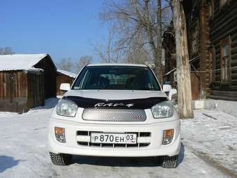 Toyota RAV4