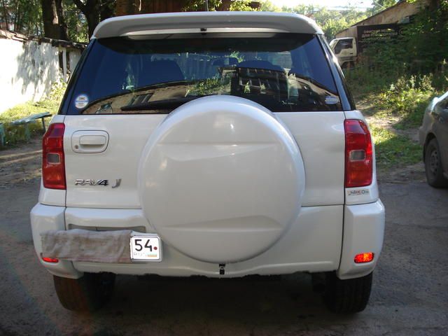 2000 Toyota RAV4