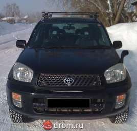 2000 Toyota RAV4