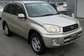 For Sale Toyota RAV4