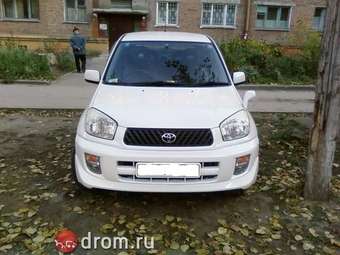 2000 Toyota RAV4