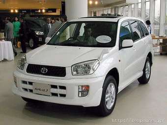 2000 Toyota RAV4