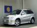 For Sale Toyota RAV4