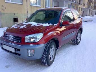 2000 Toyota RAV4