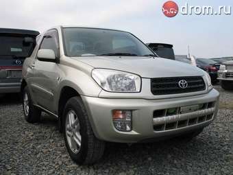 2000 Toyota RAV4