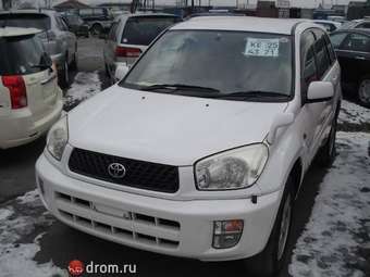 2000 Toyota RAV4