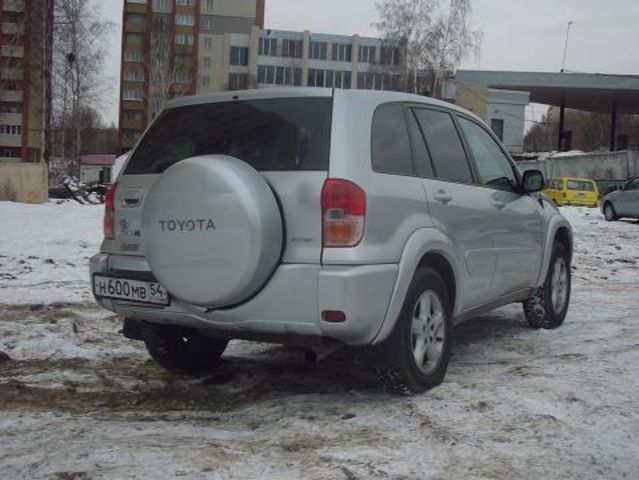 2000 Toyota RAV4