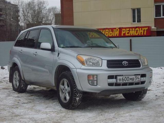 2000 Toyota RAV4