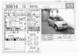 Preview Toyota RAV4