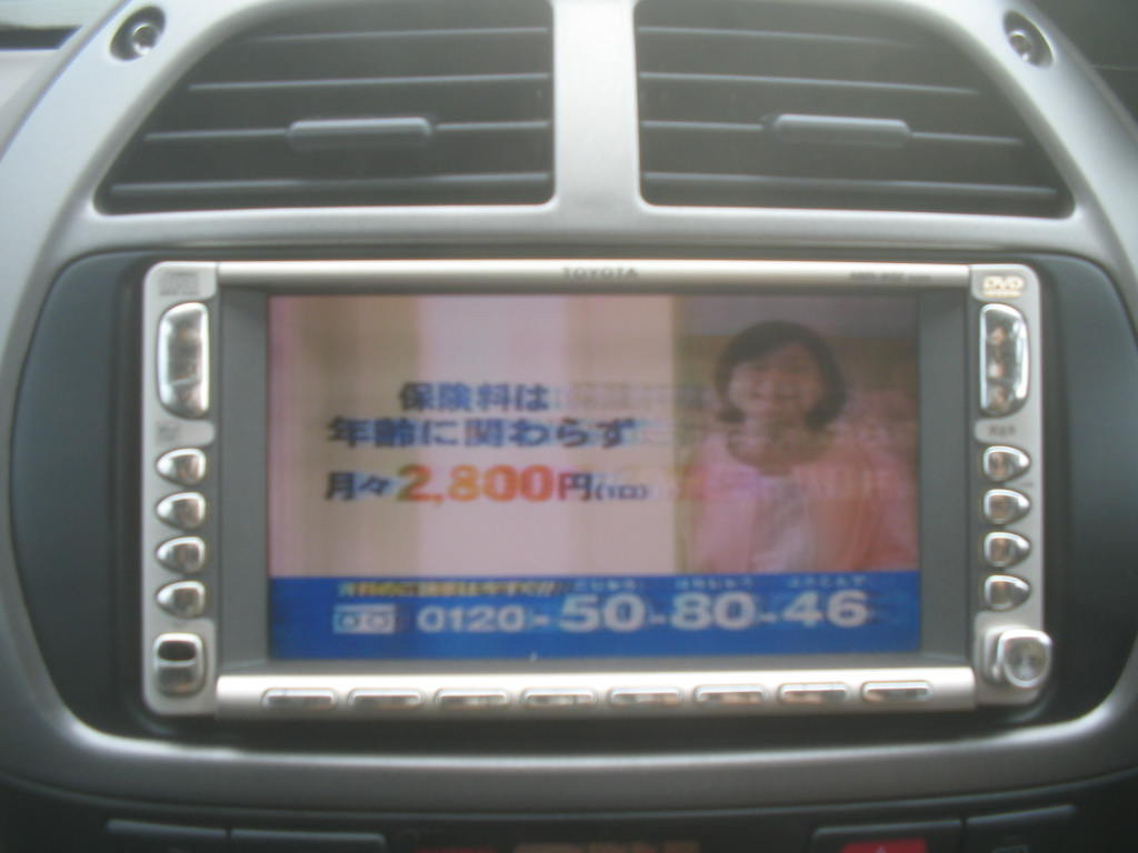 2000 Toyota RAV4 Pictures