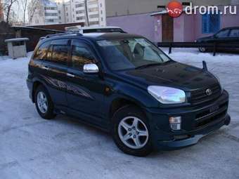 2000 Toyota RAV4 Pictures