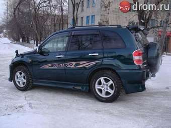 2000 Toyota RAV4 For Sale