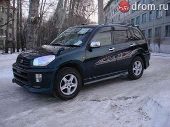 2000 Toyota RAV4 Wallpapers