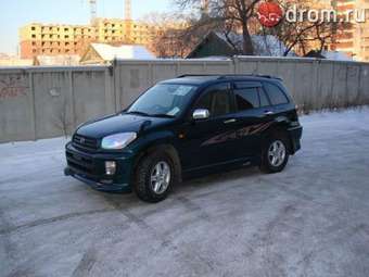 2000 Toyota RAV4 Images