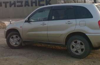 2000 Toyota RAV4 For Sale