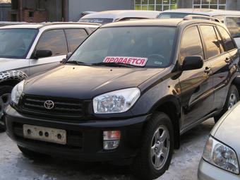 2001 Toyota RAV4