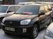 Wallpapers Toyota RAV4