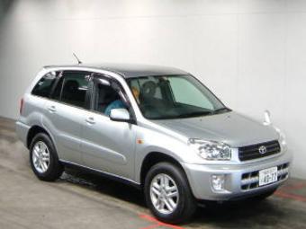 2001 Toyota RAV4