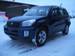 Pics Toyota RAV4