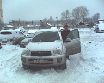 2001 Toyota RAV4