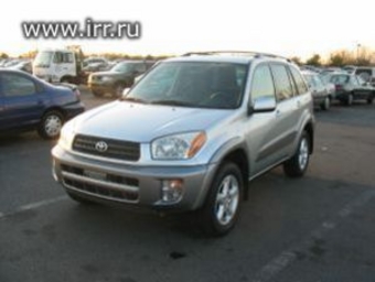 2001 Toyota RAV4