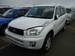 Photos Toyota RAV4