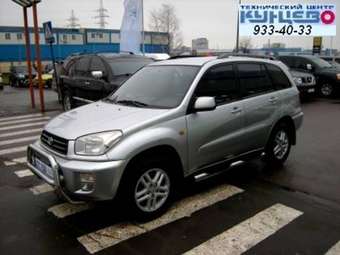 2001 Toyota RAV4