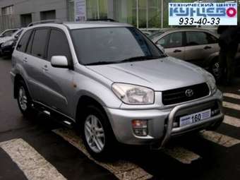 RAV4