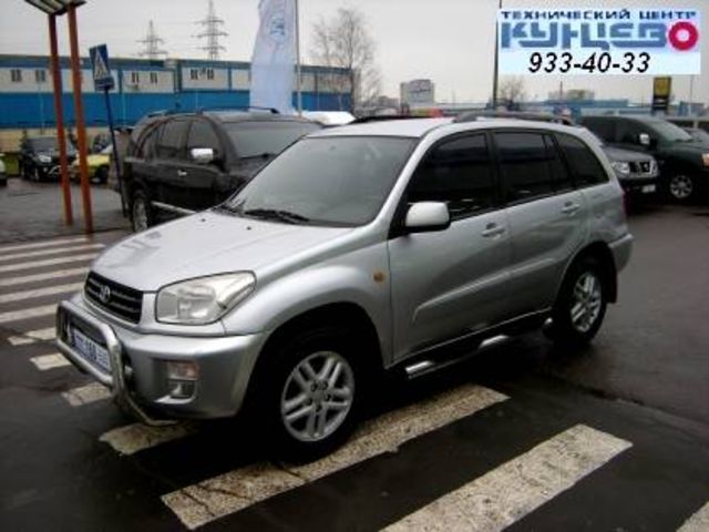 2001 Toyota RAV4