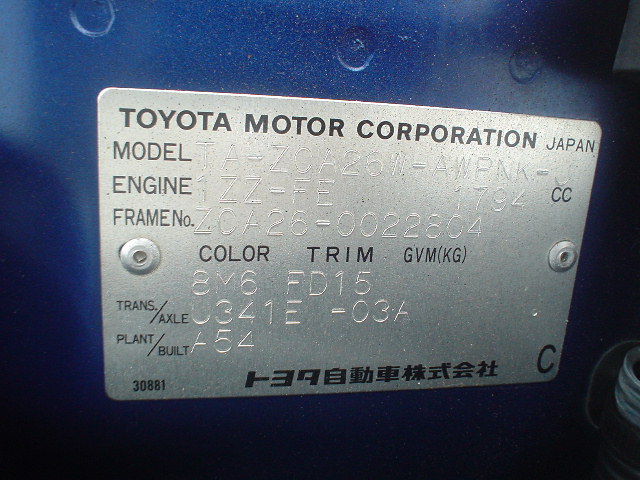 2001 Toyota RAV4 Pictures