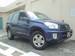Photos Toyota RAV4