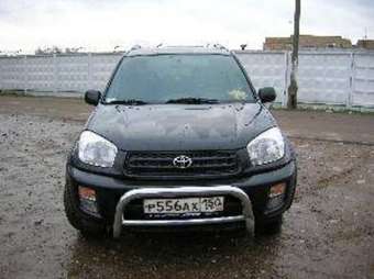 2001 Toyota RAV4 For Sale
