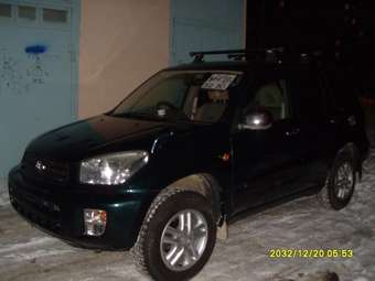 2001 Toyota RAV4 For Sale