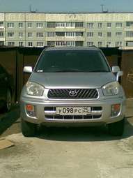 2001 Toyota RAV4 For Sale