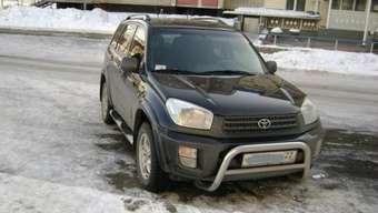 2001 Toyota RAV4 For Sale