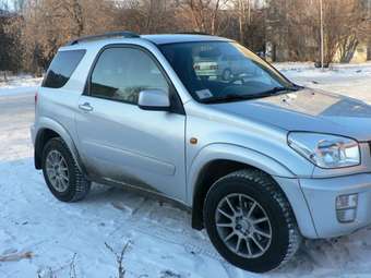 2001 Toyota RAV4 Images