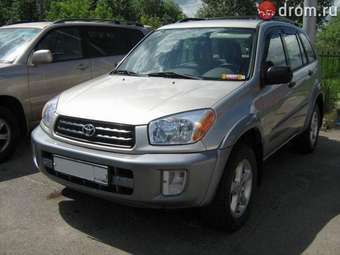 RAV4